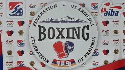 Ereván será sede del Campeonato Europeo de Boxeo