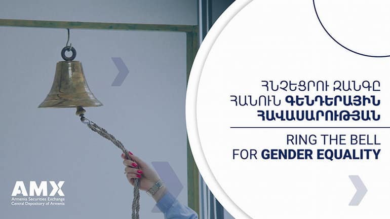Mirzoyan Pashinyan desigualdad género