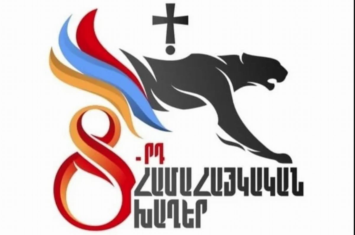 juegos pan-armenios sede Ereván