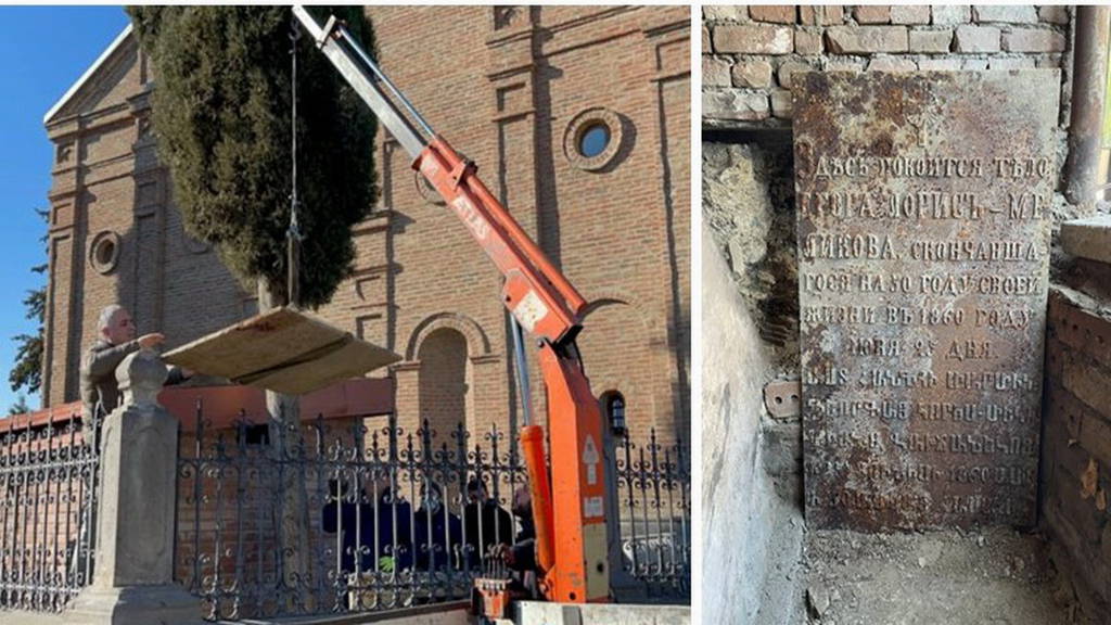 Lápida armenia de acero descubierta en Tbilisi