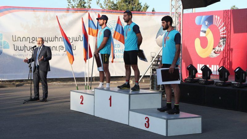 Premios a la Copa del Primer Ministro de Armenia