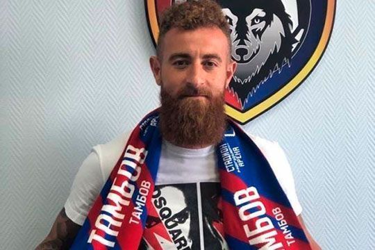 El delantero del equipo nacional de fútbol armenio Alexander Karapetyan jugará en el FC ruso "Tambov" en la nueva temporada.
