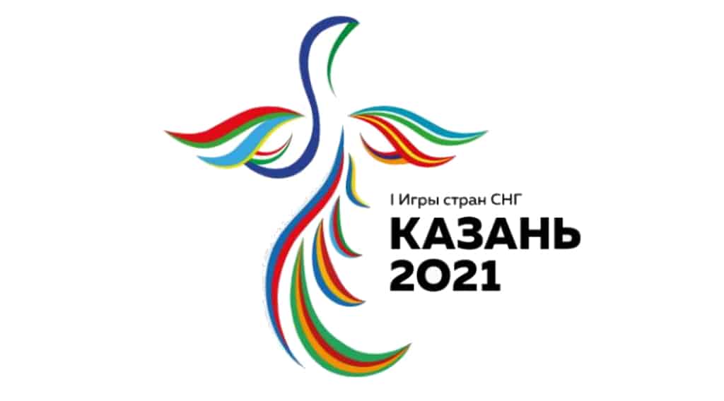 Armenia participa en los I Juegos de los países de la CEI