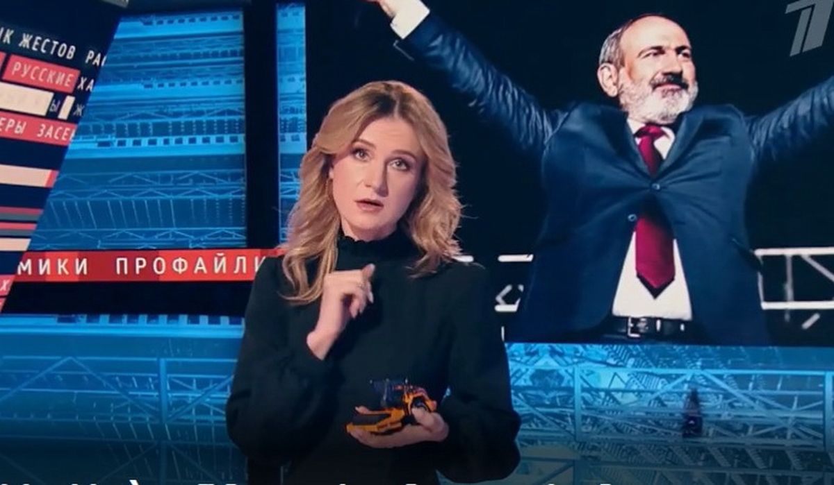 códigos tv armenia