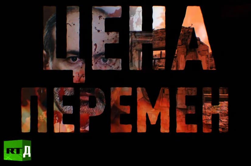 Canal ruso lanza película de propaganda contra Armenia