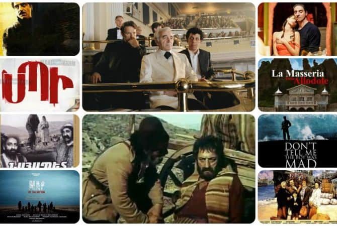 Día del Cine armenio se festeja en todos los cines de Armenia