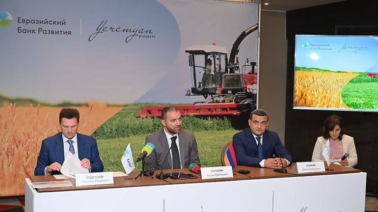 EDB, el gobierno armenio y Yeremyan Pharm acuerdan el desarrollo del sector agrícola