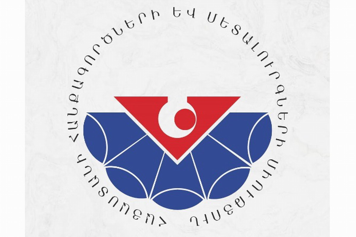 crecimiento económico de Armenia