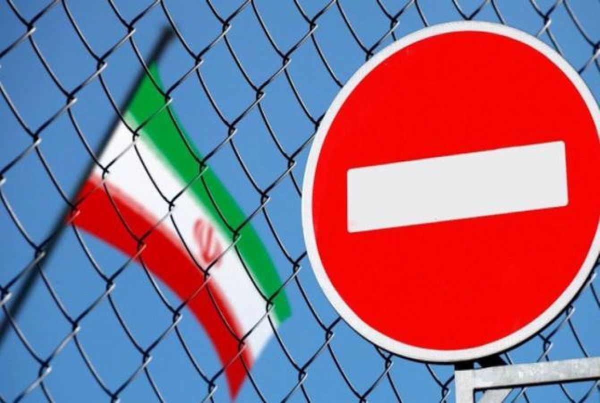 Estados Unidos sanciones Irán 
