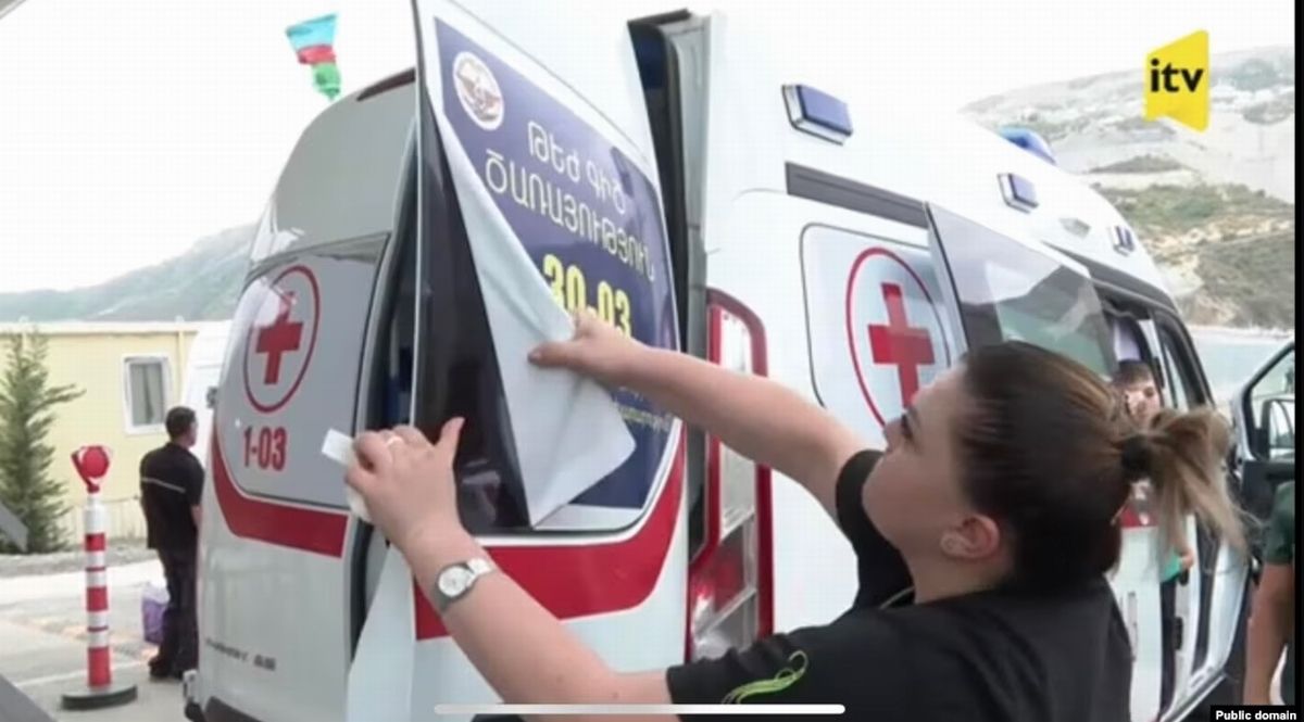 Azerbaiyán pegatina ambulancia