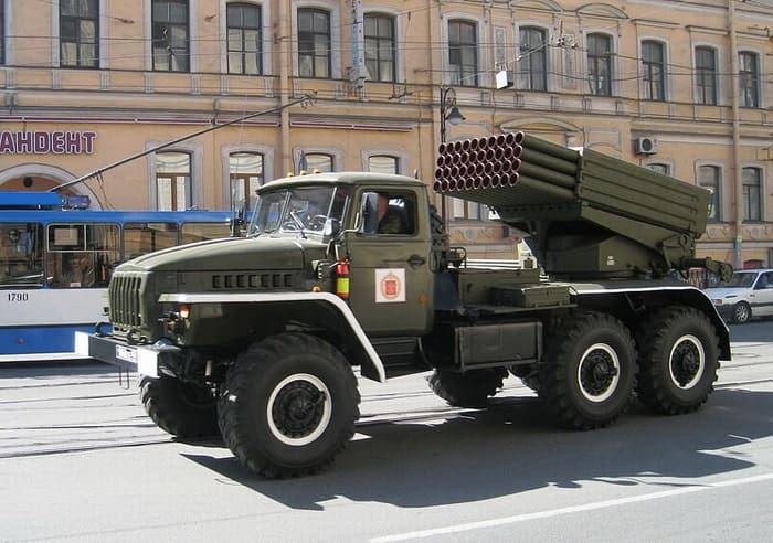 Un lanzacohetes Grad en exhibición en Rusia