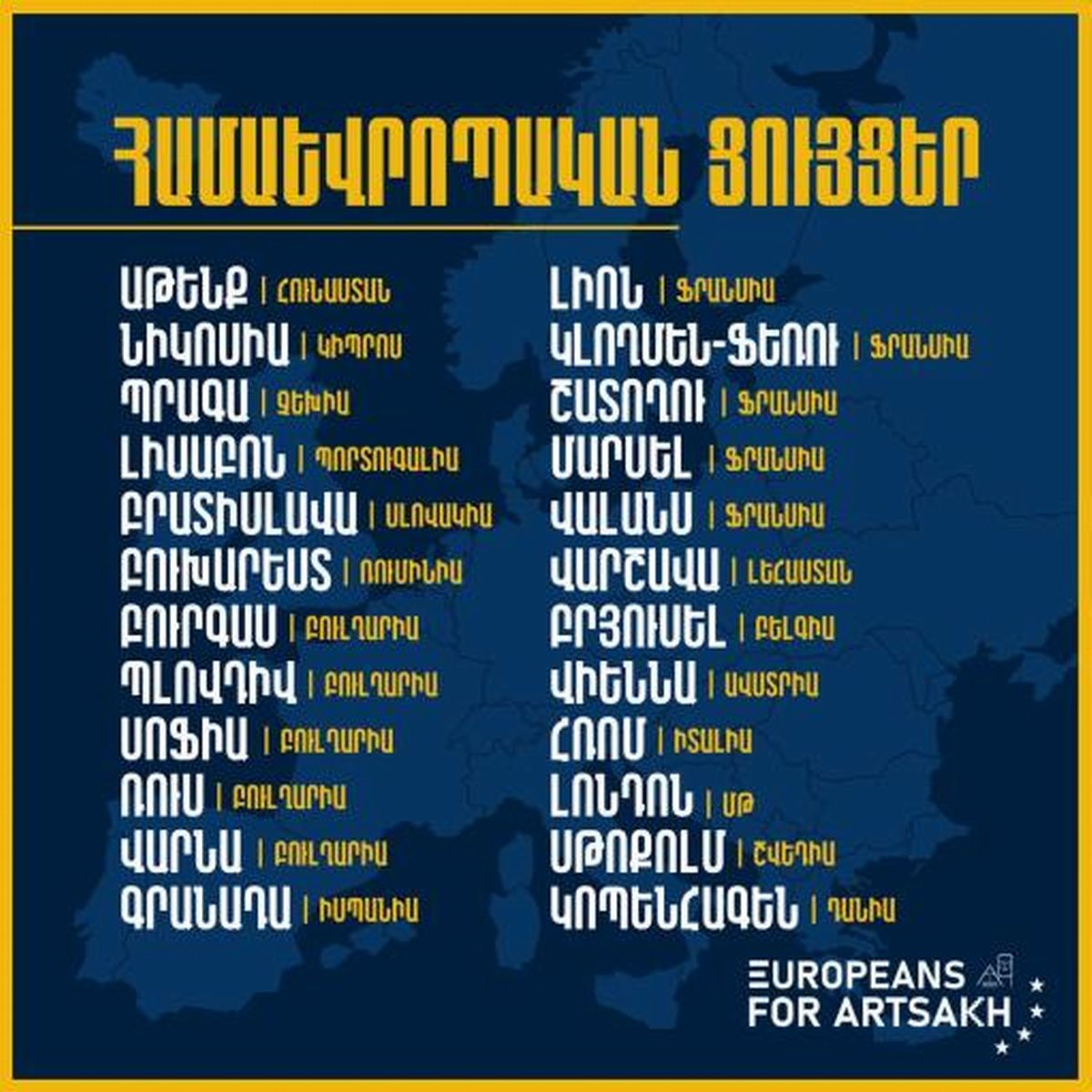 armenia ejército destituir