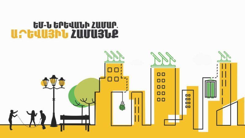 Ponen paneles solares en 50 edificios de gran altura en Ereván
