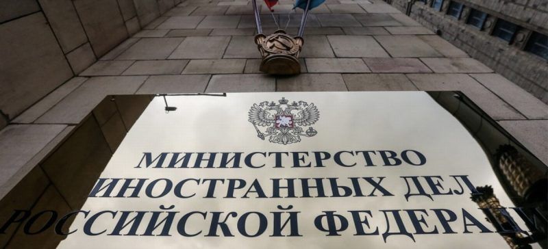 Edificio del Ministerio de Relaciones Exteriores de Rusia en Moscú, archivo