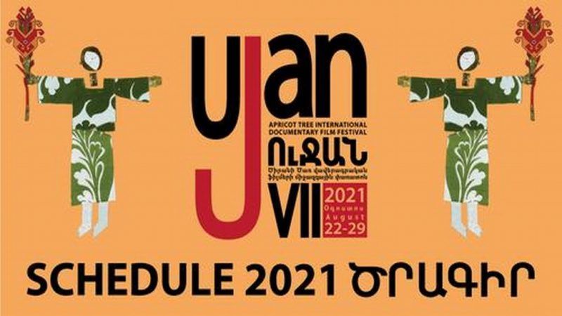 Comienza el festival de cine Apricot Tree Ujan 2021