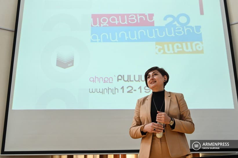 Armenia celebra la Semana Nacional de las Bibliotecas
